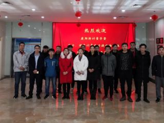 第八期“壓力、溫度計量能力提升培訓”圓滿結(jié)束