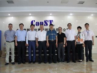 中儀協(xié)、京儀集團(tuán)和國投創(chuàng)新領(lǐng)導(dǎo)一行蒞臨康斯特考察