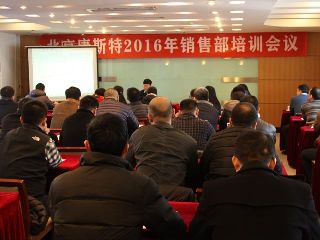 誠(chéng)信從業(yè)，誠(chéng)信融資