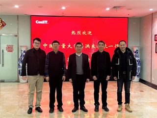 深化校企合作，加強(qiáng)供需對接